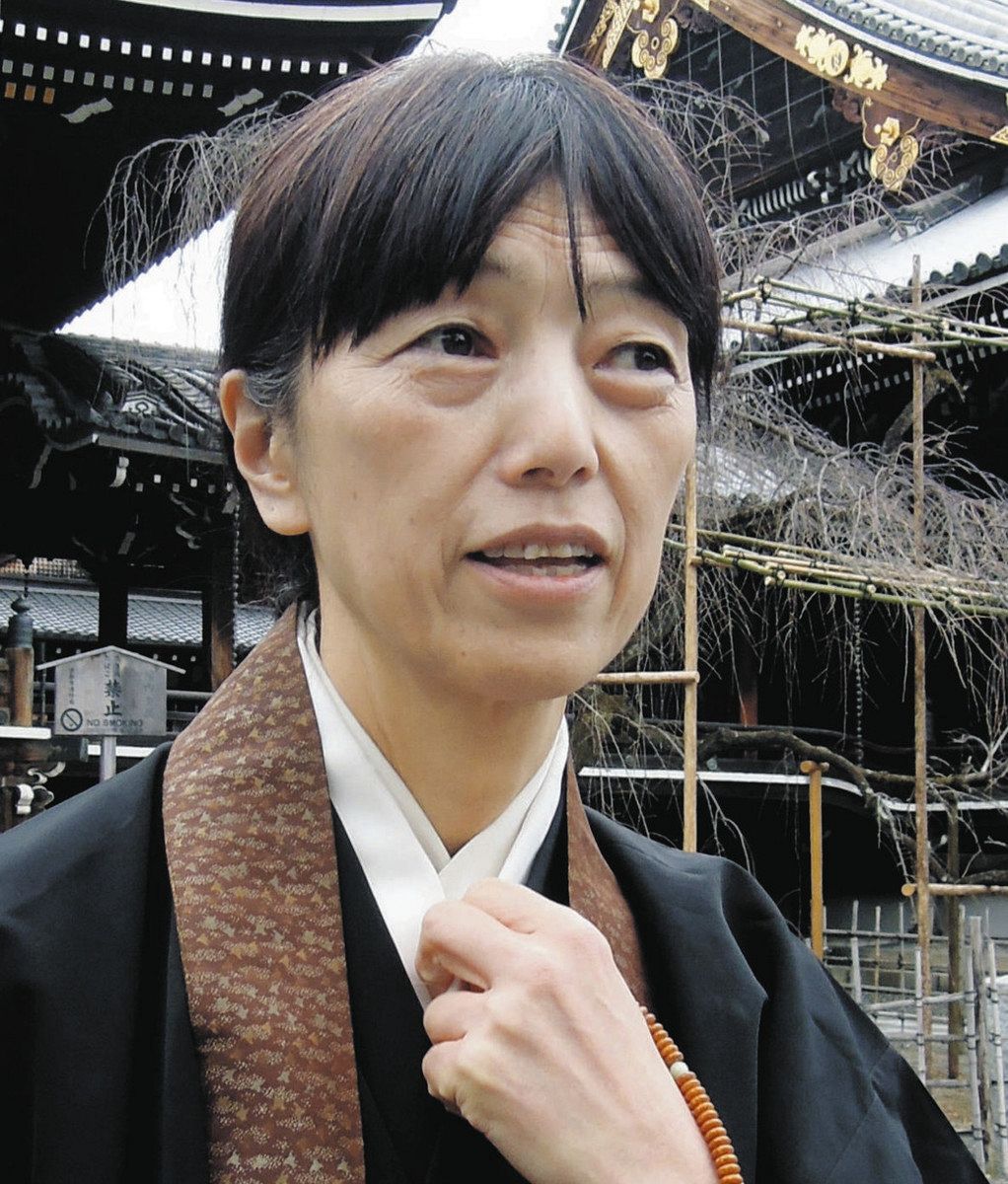井上 嘉浩