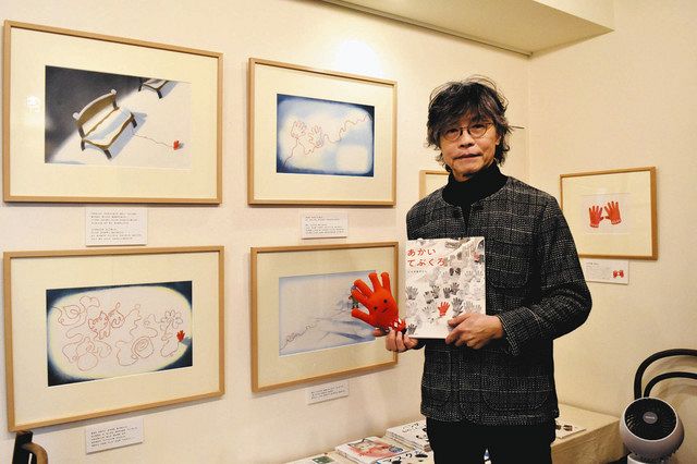 妻の思い出をもとに 絵本作家 いりやまさん原画展 大田で26日まで 東京新聞 Tokyo Web