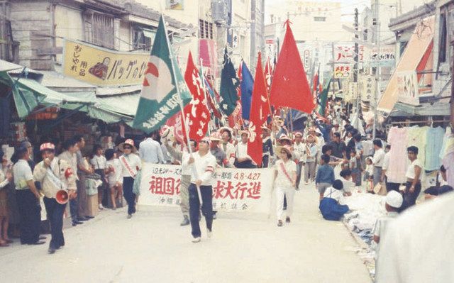 識名朝清さん