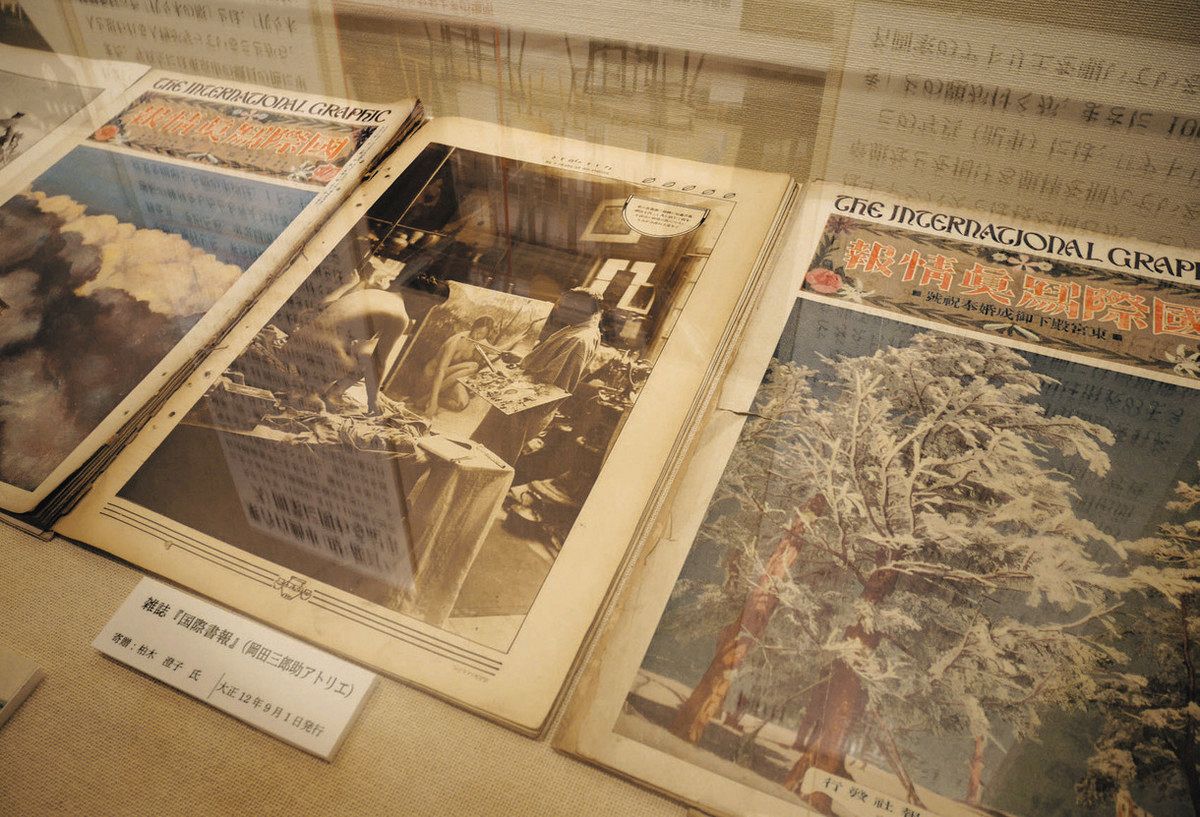 岡田三郎助、河口湖畔、豪華・希少・大判画集画、新品高級額・額装付 Yahoo!オークション - 岡田 三郎助 「裸婦」 超希少画集より