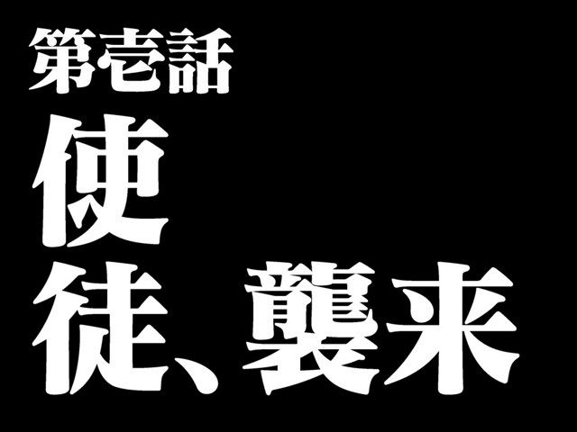 フォントにまつわるホントの話 書体制作会社 フォントワークス ６５００種以上 東京新聞 Tokyo Web
