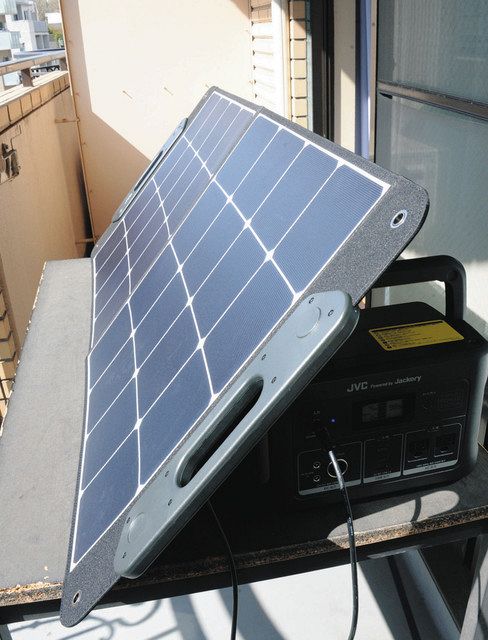 災害時に備えて 1人1台 持ち運べるソーラーパネル ペーパー型太陽光