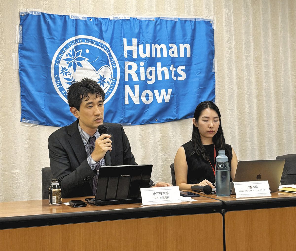 海外取引先の人権侵害に日本企業はどう対応すればいいのか シマノの件