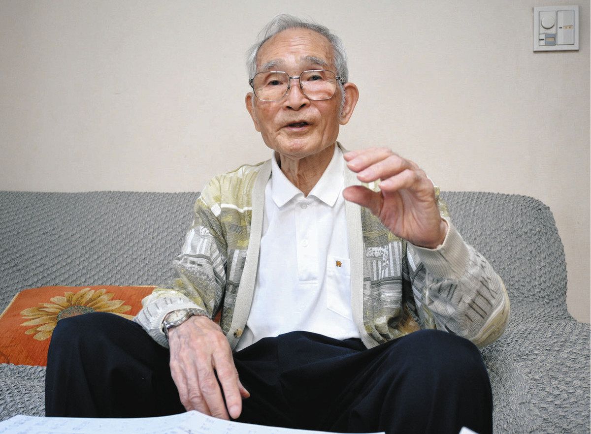 3歳の私の「60センチ」先に焼夷弾が落ちて… 川崎大空襲の恐怖を語る84