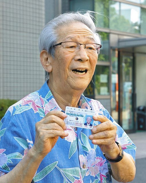 78歳 小松政夫さん 運転免許を自主返納 60年余のカーライフにサヨナラ 東京新聞 Tokyo Web