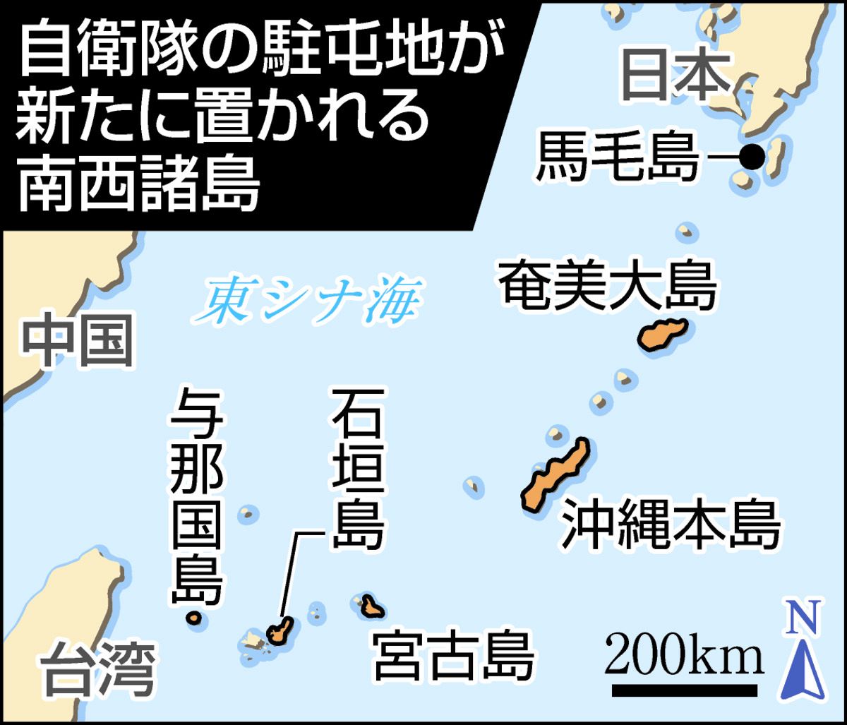 誰が島の未来を決めるのか…奄美大島に見る「国策と住民の声」のズレ