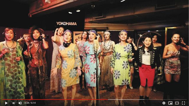 新型コロナ 横浜から世界を元気に 分断 に危機感 横濱シスターズら合唱 東京新聞 Tokyo Web