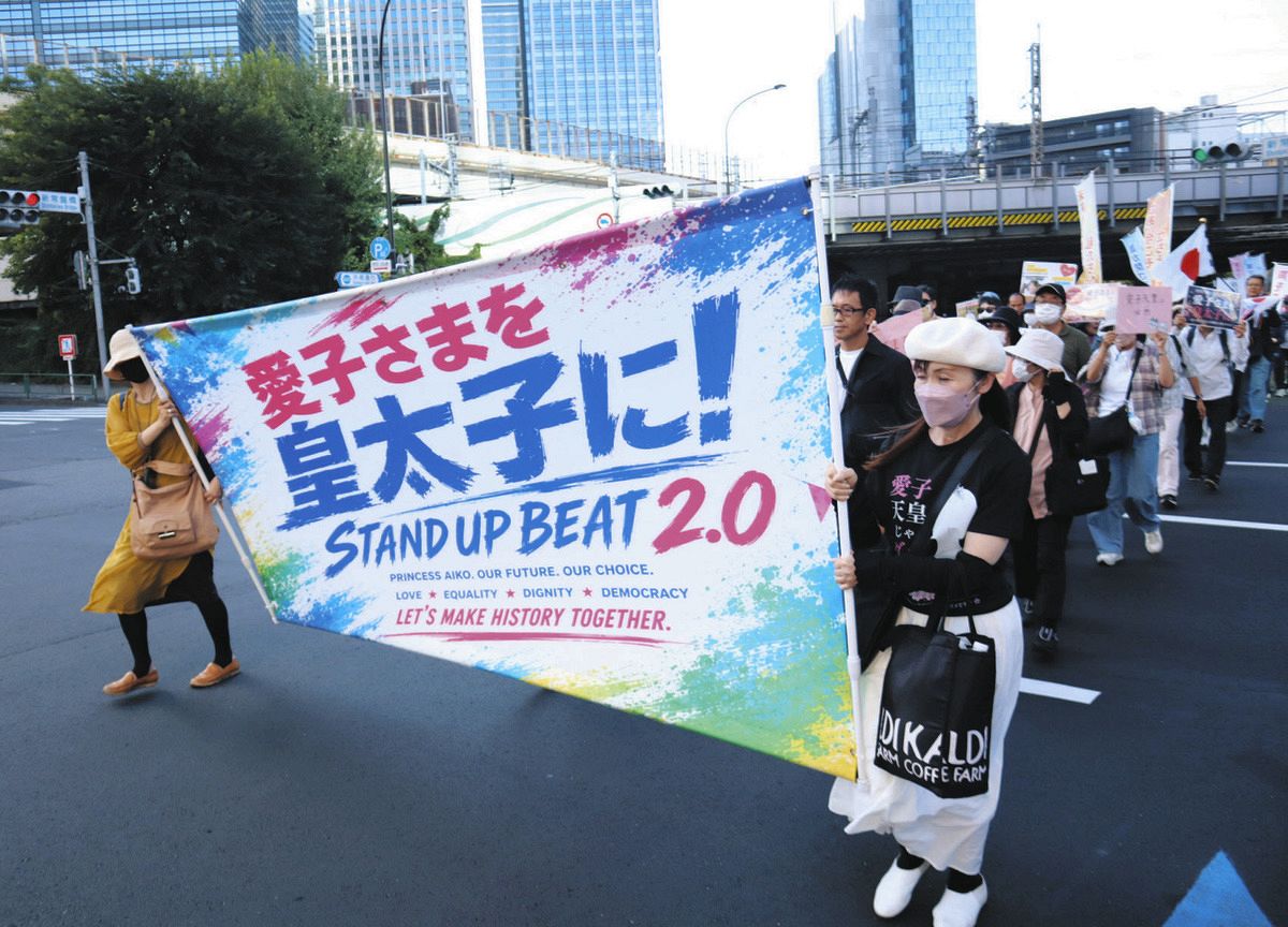 Cover Image of the Post
