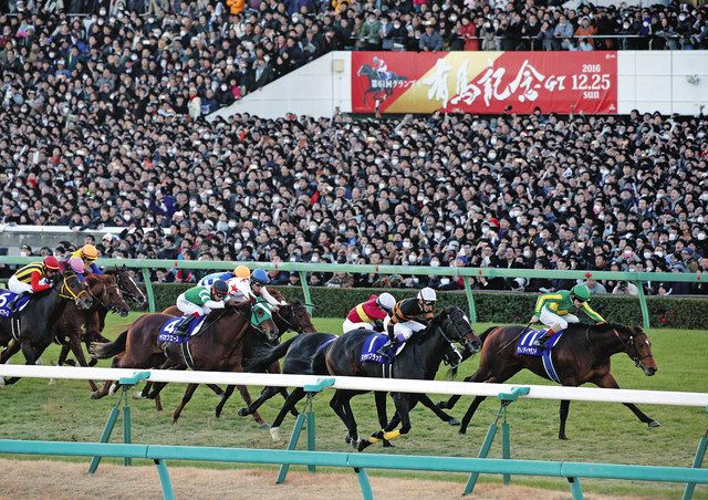 ⭐今村聖奈初勝利『ブラビオ』条件戦現地的中単勝馬券 新人女性ジョッキー・今村聖奈がデビュー17戦目で初勝利/競馬