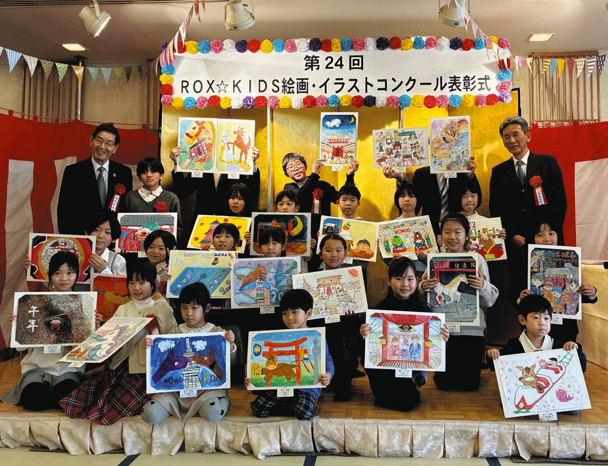 浅草の年末や正月を描く 子ども絵画・イラストコンクール、ROX賞に長沼