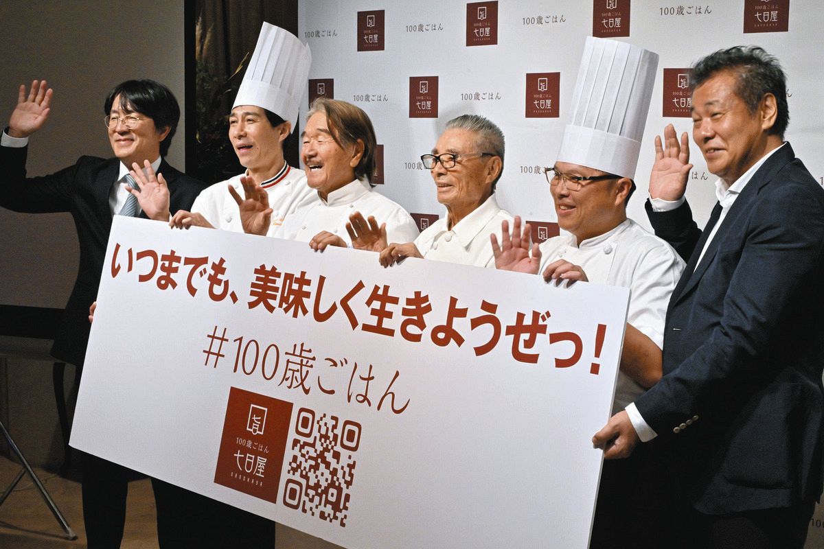 Vhs ビデオ 料理の鉄人 セット 料理の鉄人 セット 徒然レビュー - 料理 