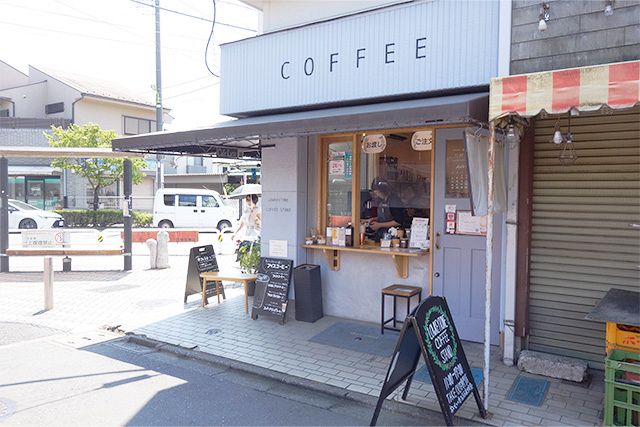 祖師ヶ谷大蔵【世田谷区】ウルトラマン商店街の美味探訪④・祖師谷