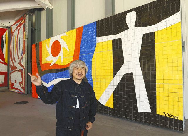 謎の11枚の巨大壁画、その正体は… 1964年東京五輪を記念して制作 消滅