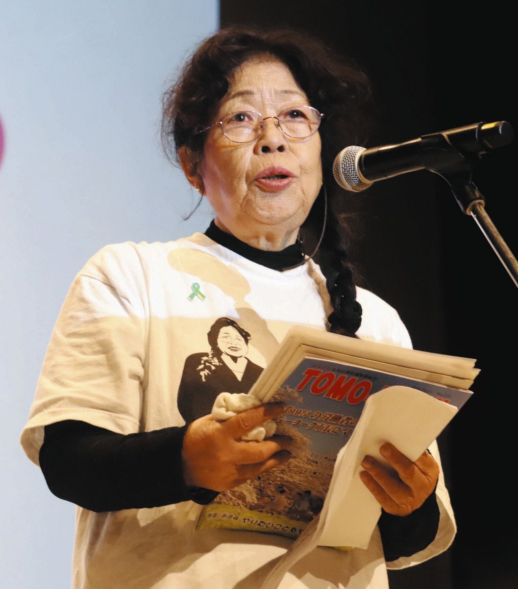 冤罪を訴え続けて夫は亡くなった…「狭山事件」の再審を求める集会 石川