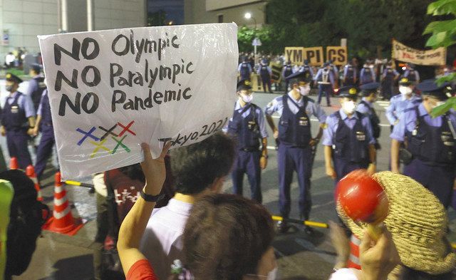 五輪はどこへ行く 規模とともに拡大する商業主義 もはや大都市以外開催不能か 東京新聞 Tokyo Web