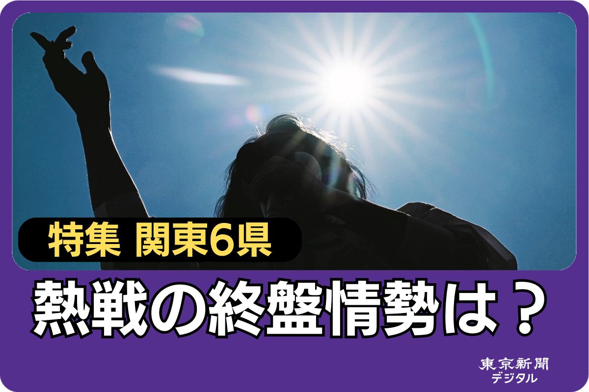 終戦御前会議　額　写真 終戦御前会議 額 写真
