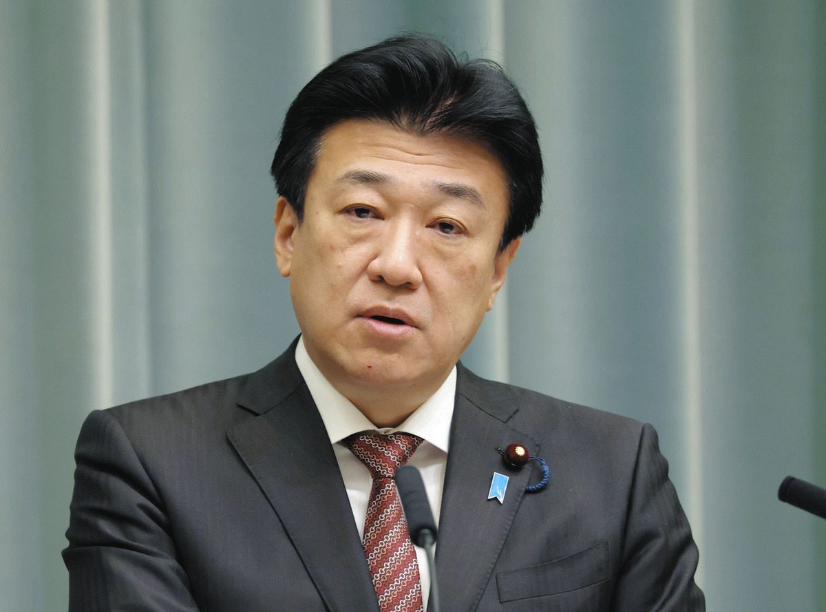 政府 高官 と は