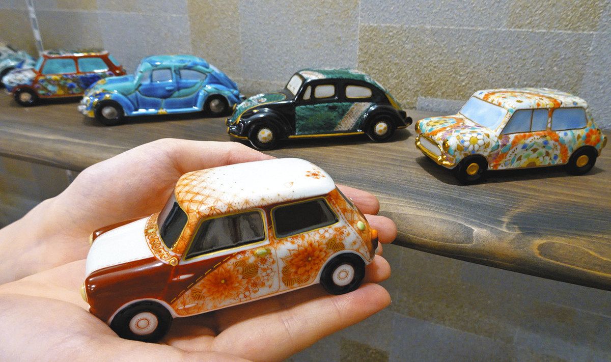九谷焼ミニカー」を展示販売 浮世絵富士など 石川の若手中堅作家が絵