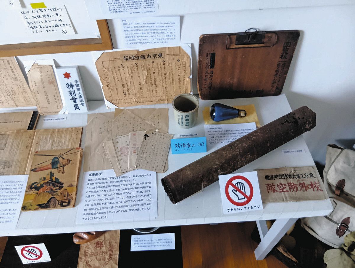 つなぐ 戦後81年〉戦時中の室内を再現 大田「昭和のくらし博物館」で