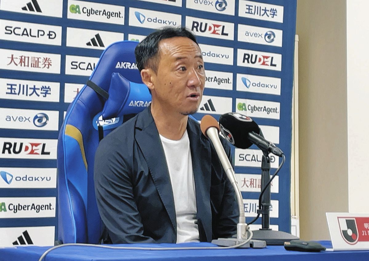 剛田武　 🟣𝐏𝐫𝐞𝐬𝐬 𝐂𝐨𝐧𝐟𝐞𝐫𝐞𝐧𝐜𝐞🔵 ACLE #FCSEOUL 戦