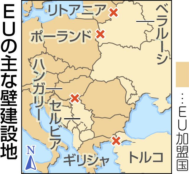 Eu内で 国境の壁 建設の議論が再燃 中東からの難民 移民流入を警戒 東京新聞 Tokyo Web