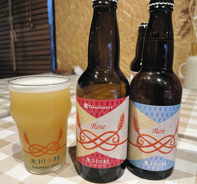 うまい！ビール 掛け軸