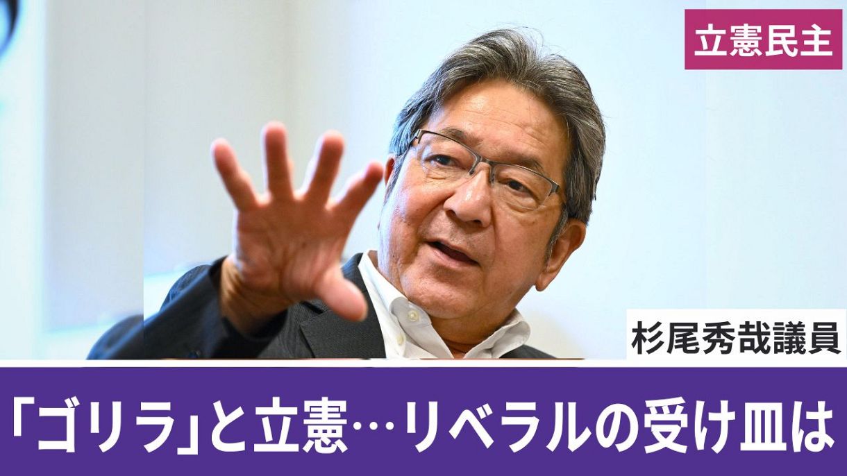 公の場での発言・インタビュー報道記録