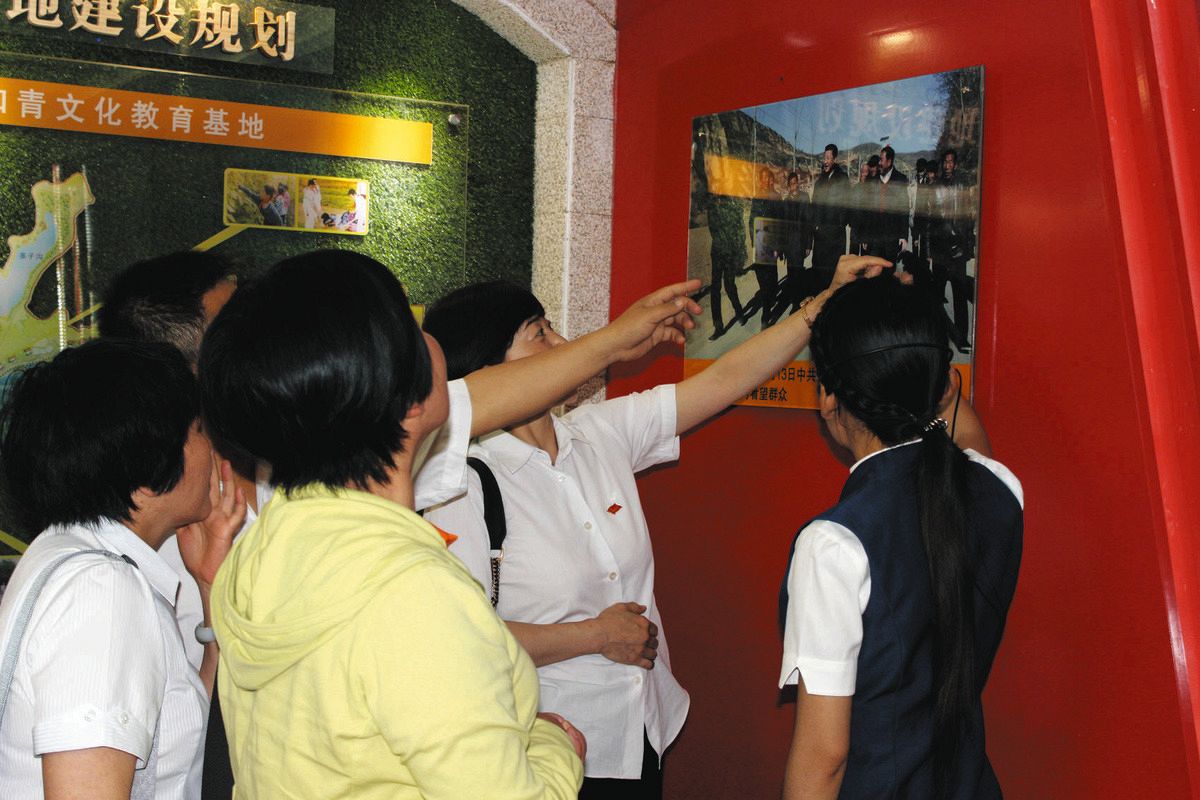 【模写】【伝来】n5970〈張謇〉大幅 書 中国画 政治家 模写伝来n5970〈張謇〉大幅 書 中国画 政治家