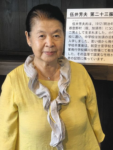 「戦争で多くの命が失われたことを知ってほしい」と願う臼田智子さん＝いずれも桶川飛行学校平和祈念館で 