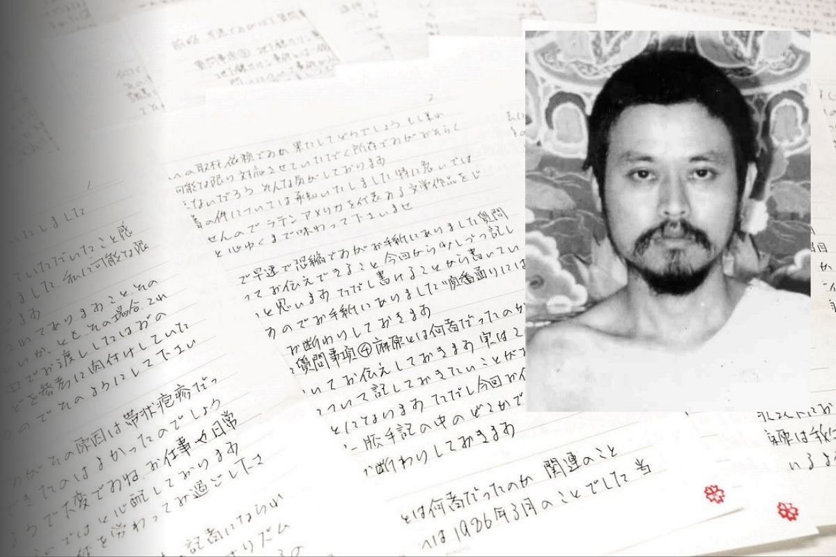 オウム真理教事件を招いた「陰謀論」は今もはびこる…当時から