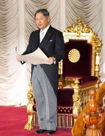第２１９臨時国会の開会式 天皇陛下迎え、参院本会議場で：東京新聞デジタル