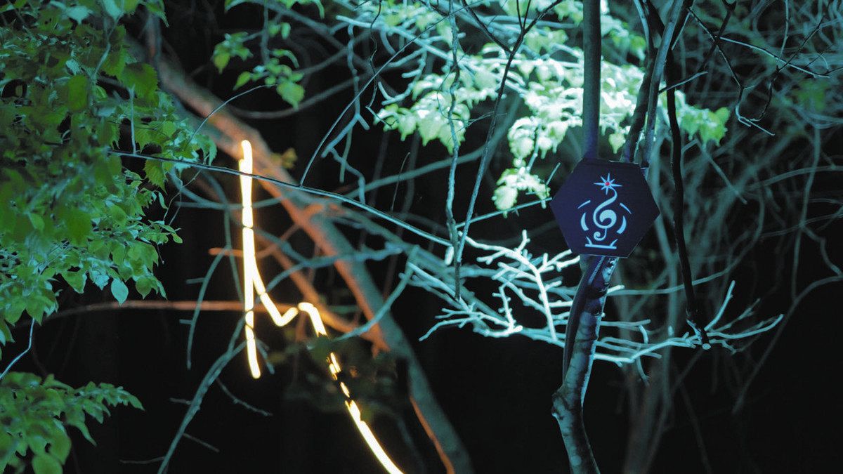 キタカンの逆襲2024夏＞安中・没入型ナイトウォーク 廃線鉄路の音