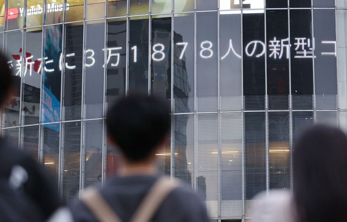 感染者3万人超えの東京 自宅療養者も初の10万人超え 医療が逼迫 警戒レベルを最も深刻な水準に 東京新聞 Tokyo Web