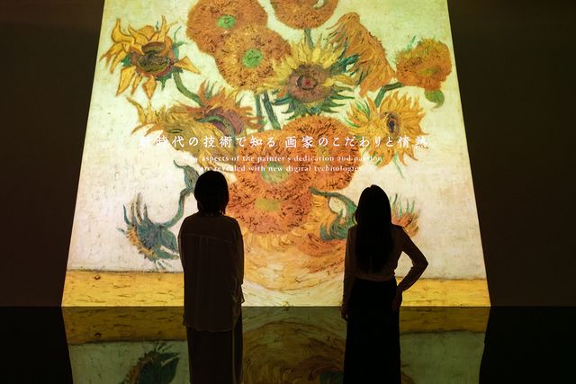 ゴッホ家コレクションを通して知る“巨匠”に至る道のり「ゴッホ展 家族