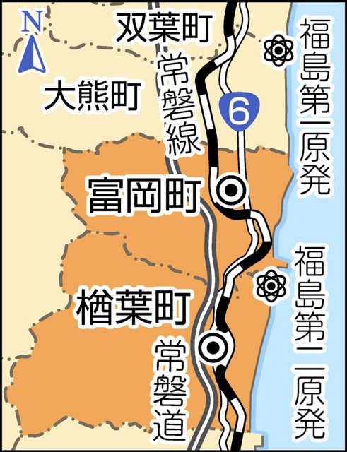 ふくしまの10年 新天地にそよぐ風 7 芸術家村 を作れたら 東京新聞 Tokyo Web ふくしまの10年 新天地にそよぐ風 7 芸術家村 を作れたら 東京新聞 Tokyo Web