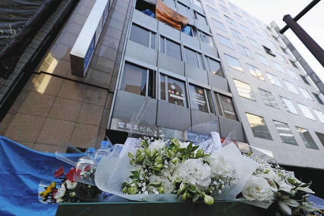 大阪 北新地のビル火災 患者の61歳男が放火か 関係先から診察券 東京新聞 Tokyo Web