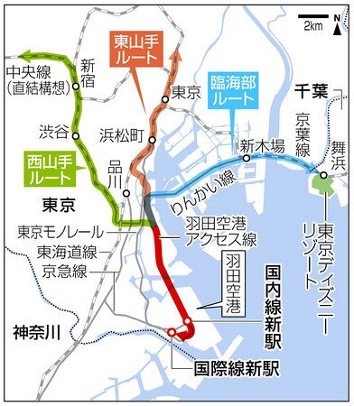 羽田 ディズニー 新路線直結検討 ｊｒ東 広がるアクセス 東京新聞 Tokyo Web