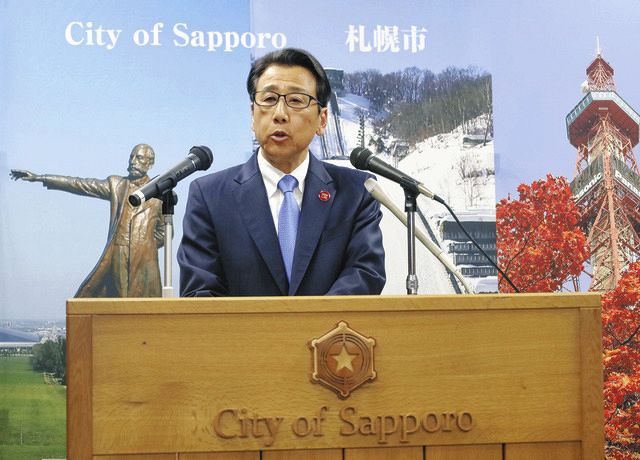 札幌五輪 市長選で推進派が勝っても招致先延ばし案が浮上 「死票」の力を考えた：東京新聞デジタル