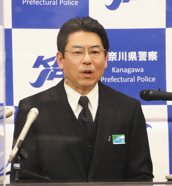 本部長
