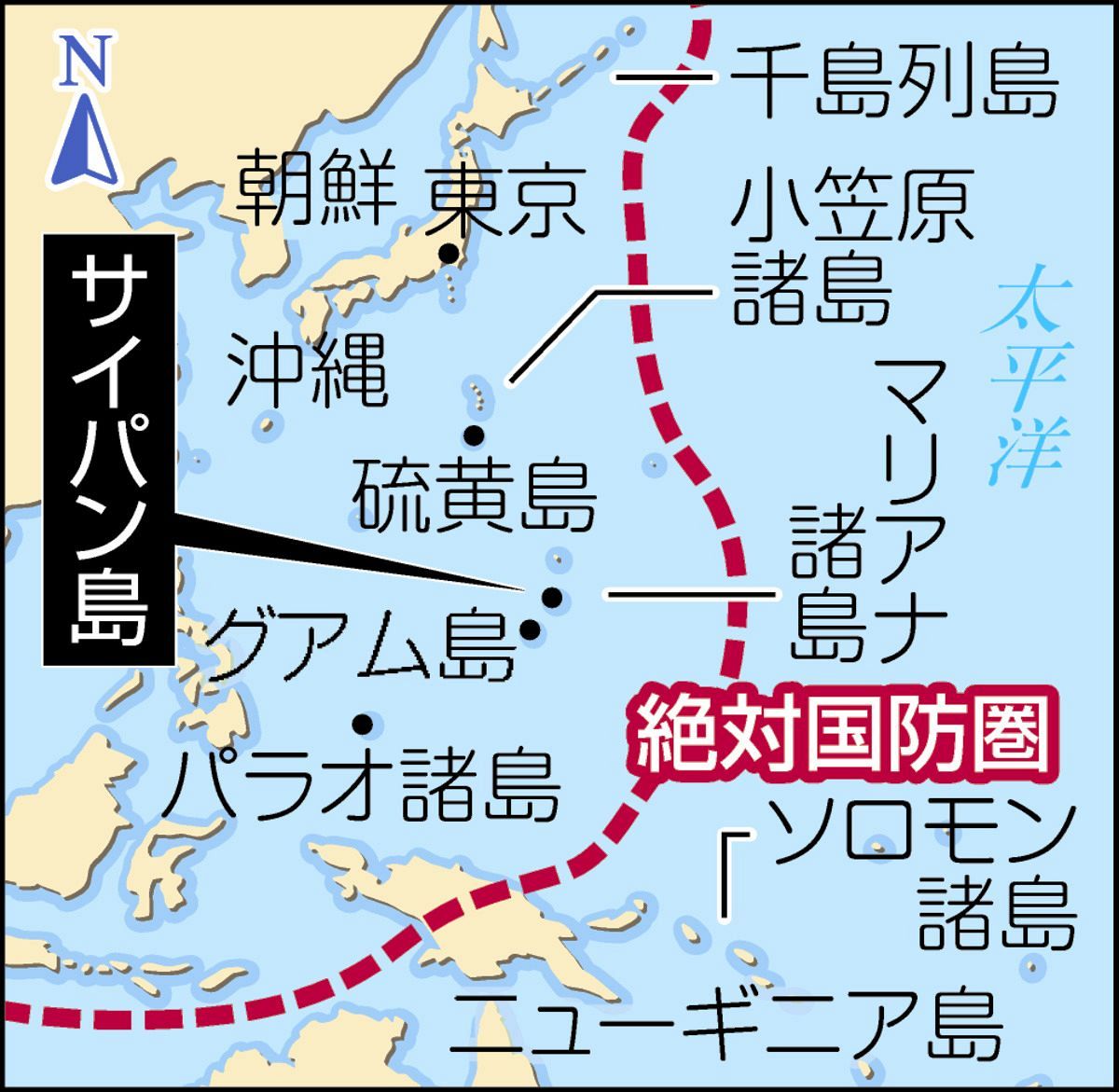 サイパンでの戦闘終結あす7日で80年 沖縄県の関係者6217人が犠牲