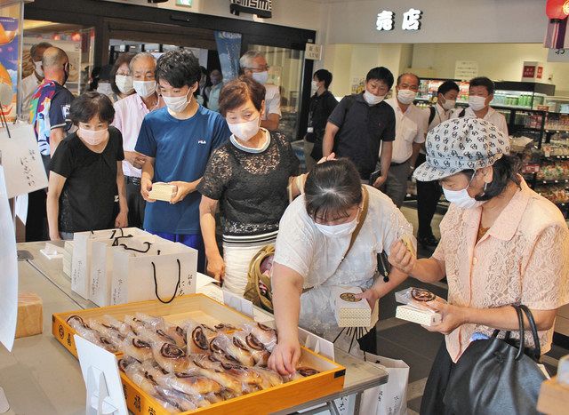秩父の宝石 都心にお届け 西武特急で ちちぶ山ルビー 輸送 秩父で都心グルメ販売も 東京新聞 Tokyo Web 秩父の宝石 都心にお届け 西武特急で ちちぶ山ルビー 輸送 秩父で都心グルメ販売も 東京新聞 Tokyo Web