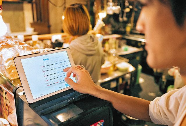 レジ業務の効率化を図ることができるリクルートのシステム（同社提供）