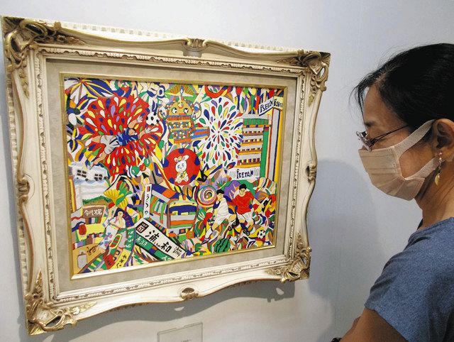 ジミー大西さんが描く浦和の街 画業30年巡回展 15日まで伊勢丹浦和店