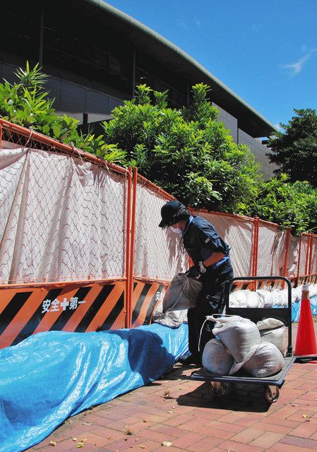 等々力緑地 浸水防ぐ 川崎市 実地訓練 昨年の台風被害教訓 東京新聞 Tokyo Web