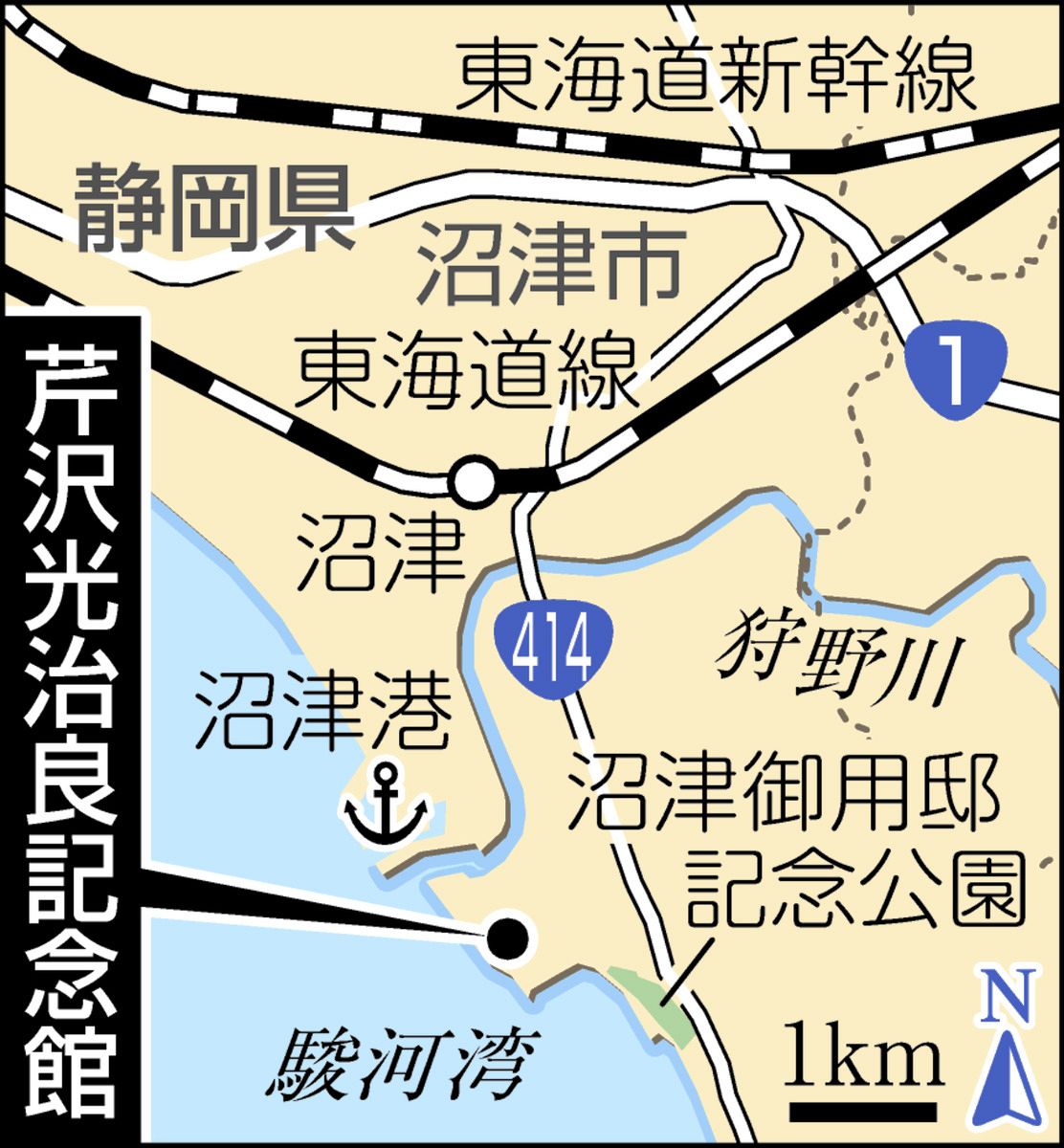 芹沢光治良の「魂の記録」 広島に原爆が落とされた10年後