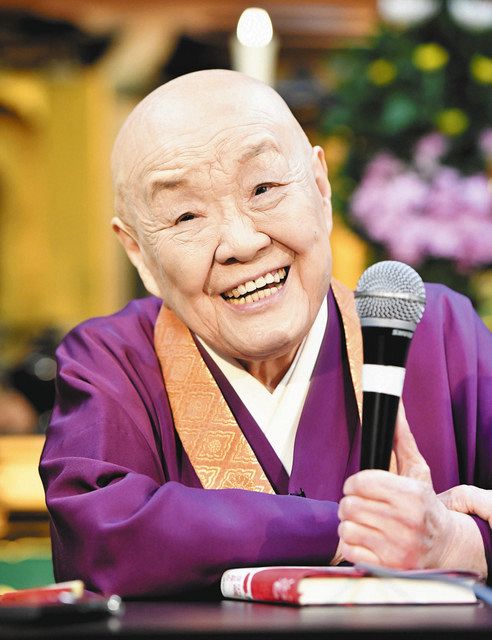憲法は負けて勝ち取ったもの 優しい人は想像力がある人 瀬戸内寂聴さん 慈愛に満ちた言葉の数々 東京新聞 Tokyo Web