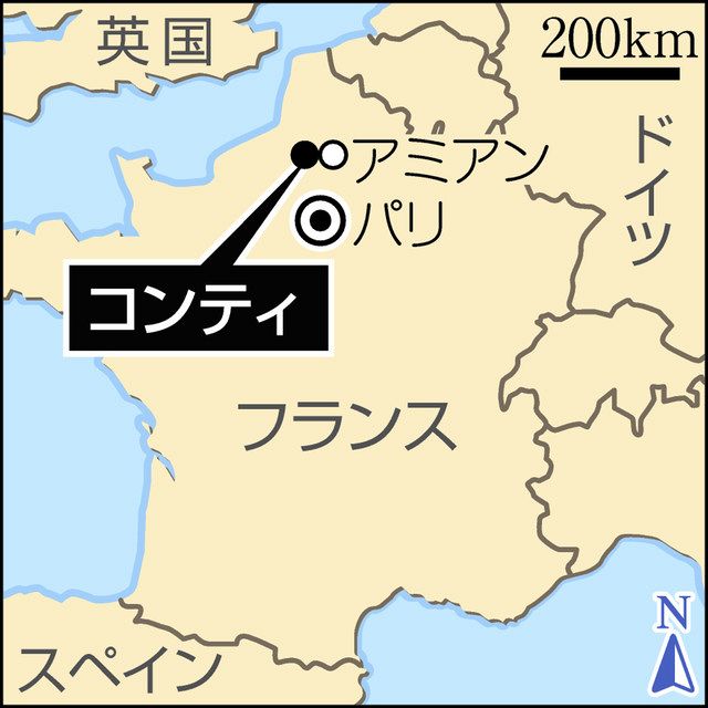 脱悪魔化 ルペン氏が現職追い上げ 極右色抑えて支持層拡大 フランス大統領選 東京新聞 Tokyo Web