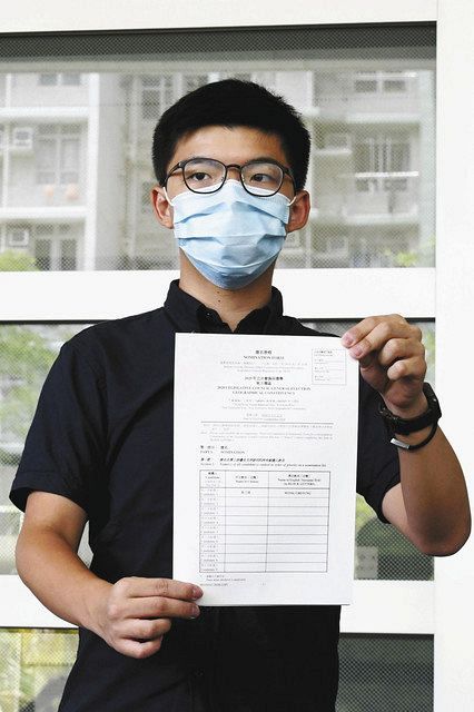 香港立法会選に民主派が次々届け出 黄之鋒氏ら出馬取消の恐れも 東京新聞 Tokyo Web