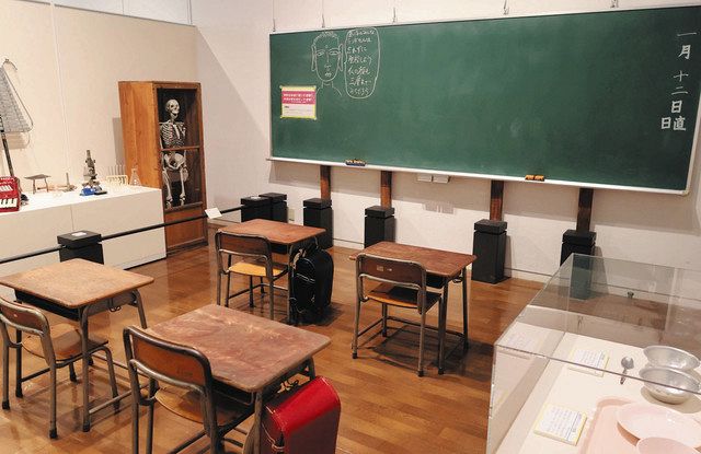 学校の思い出の品ずらり 那須野が原博物館で企画展 教科書、黒板など200点:東京新聞 TOKYO Web