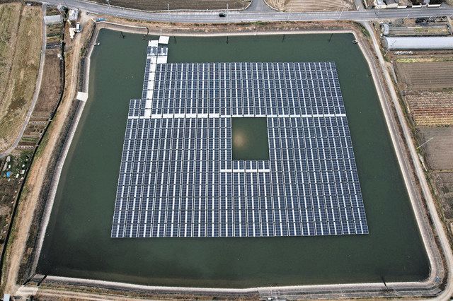 ﻿花王がPPA契約で再エネを調達している鉾立池太陽光発電所太陽光発電所（UPDATER提供）